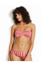 Купальные плавки Seafolly 